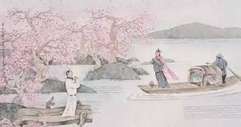 詩句,仁者見仁智者見智