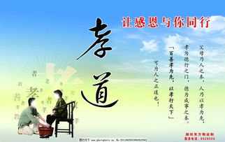 關(guān)于生命的名言警句和詩句