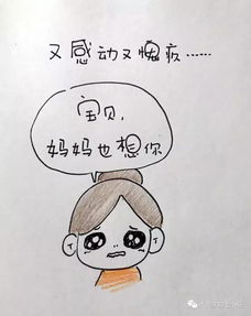 關(guān)于小豆的詩(shī)句