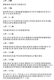 一年級描寫夏天的詩句,一年級描寫夏天的詩句古詩大全,一年級描寫夏天的詩句有哪些