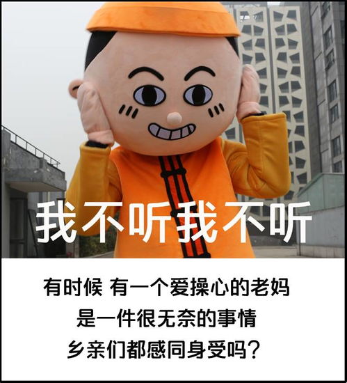 關于長點記性的詩句