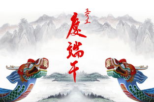 關(guān)于端午節(jié)的詩描寫端午的詩句,描寫端午節(jié)的優(yōu)美詩句,下列描寫端午節(jié)的詩句