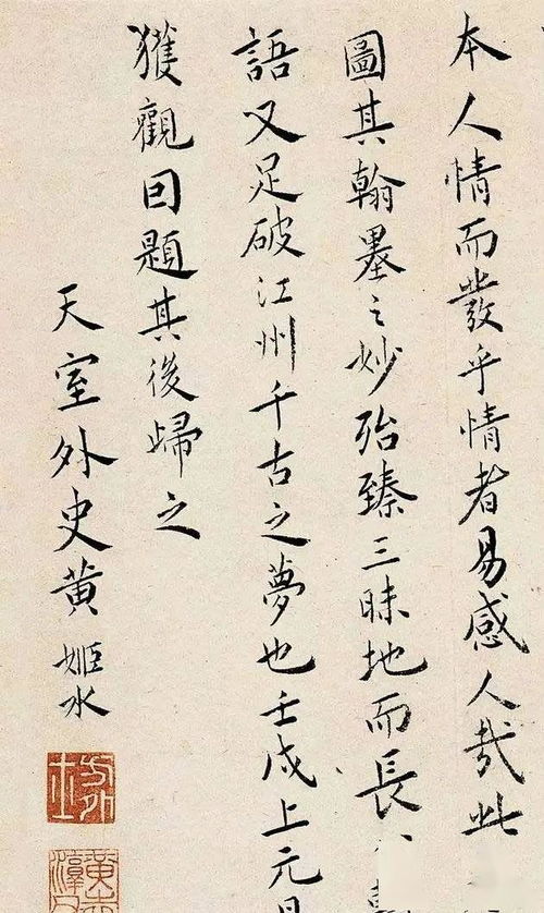 詩(shī)句,有哪些