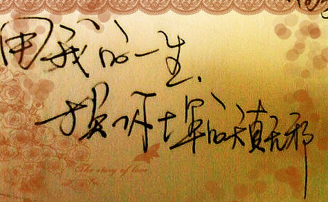 關(guān)于白紗的詩句大全