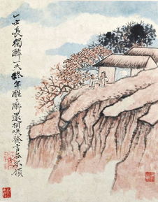 關(guān)于身子骨弱的詩(shī)句