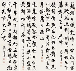 古詩(shī)孟夏的詩(shī)句