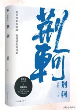 知遇之恩,詩句,感謝,領(lǐng)導