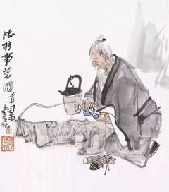 關于茶和人生優(yōu)美詩句