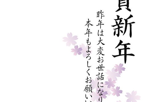 表示與男友分手的古詩句