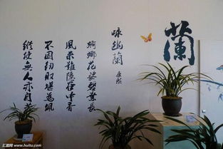 關于蘭花的詩句五言