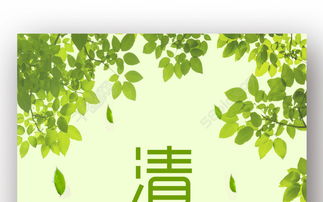 關(guān)于樹葉和鳥巢的詩句古詩