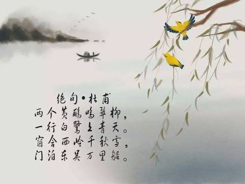 寫畫的詩(shī)句古詩(shī)