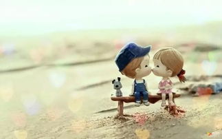 關(guān)于閨蜜的浪漫的詩句