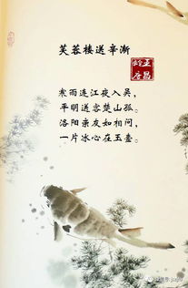 潮州,詩(shī)句,千古