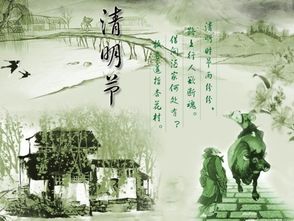 描寫(xiě)夏天景色的詩(shī)句古詩(shī),描寫(xiě)江南景色的詩(shī)句古詩(shī),描寫(xiě)景色優(yōu)美的詩(shī)句古詩(shī)