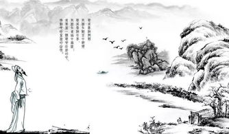 竹有鎖的詩句古詩詞