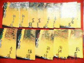 古代關于禮物的詩句