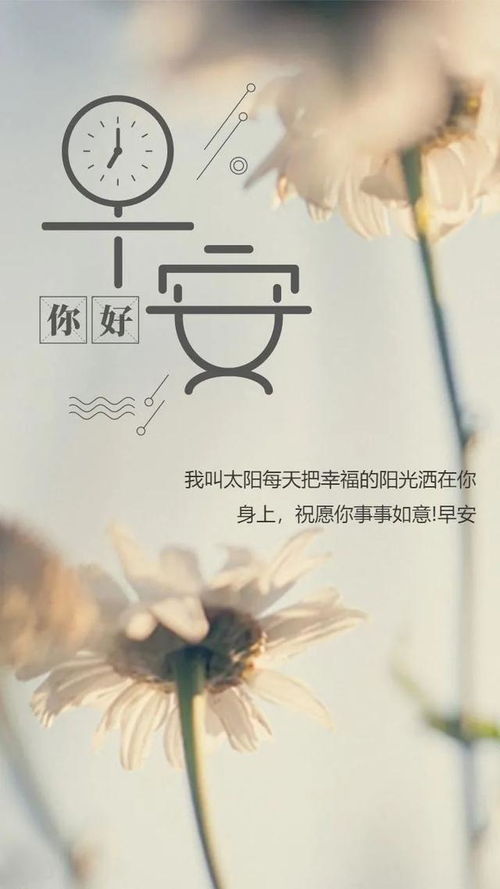 關(guān)于祝福對(duì)方的詩句