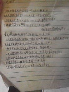 寫出兩句有關節(jié)日的詩句,寫出兩句與節(jié)日有關的詩句,寫兩句與節(jié)日有關的詩句