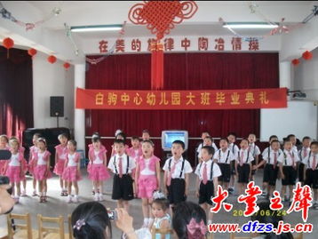 寫草莓的古詩句