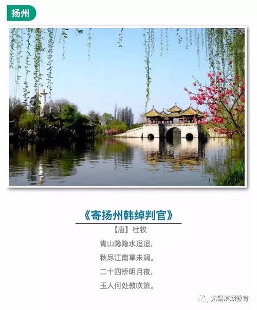 關(guān)于懷舊和景色的詩句