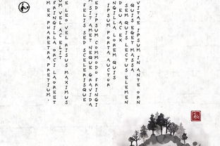 描寫人工作認(rèn)真的古詩(shī)句
