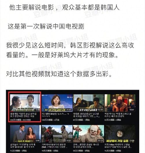 寫三十風雨情的古詩句