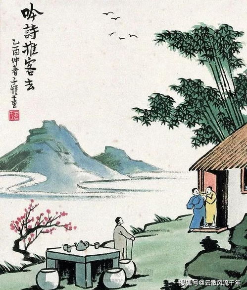 詩(shī)句,農(nóng)家,動(dòng)物