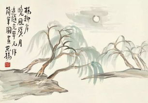 關(guān)于世事艱難的詩(shī)句