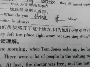 為別人著想的古詩句