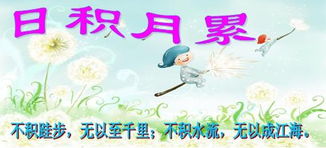 關(guān)于幸福的詩句或名言警句