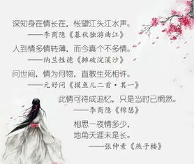 40句詩(shī)句關(guān)于明月的