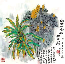 關(guān)于劍葉的詩句