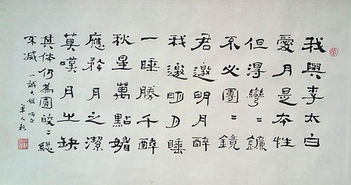 寫一句關于讀書的詩句,寫讀書好的詩句,寫讀書聲的詩句
