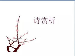 關(guān)于強(qiáng)大的詩句