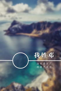 關(guān)于姓孫古詩(shī)句