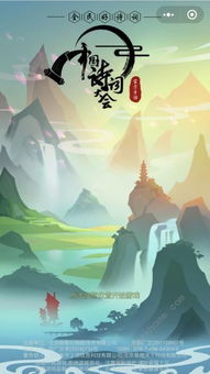 詩(shī)句,不服輸,失敗