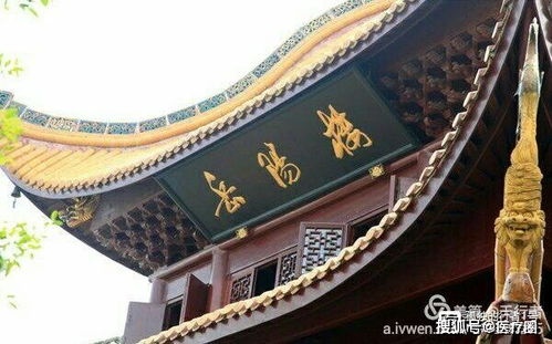 關(guān)于岳陽樓的詩句古詩整首