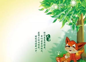 大暑,節(jié)氣,詩(shī)句