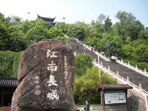 關(guān)于臨海長城望天臺的詩句