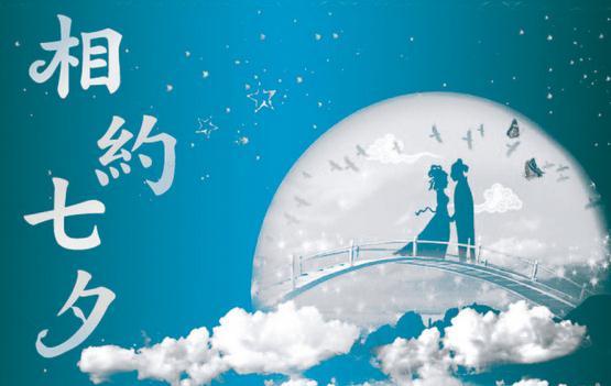 詩句,愛情,于七