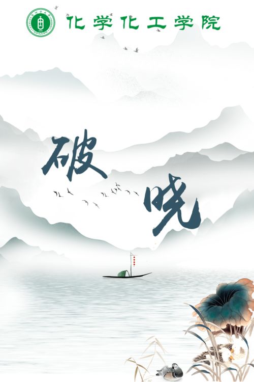 關(guān)于時光的文藝小清新詩句