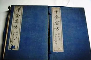 關(guān)于香的詩句記載