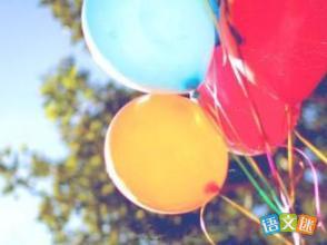 抒發(fā)個人抱負(fù)時古詩句