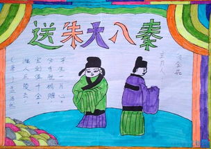 古詩(shī),詩(shī)句,兒童,有哪些