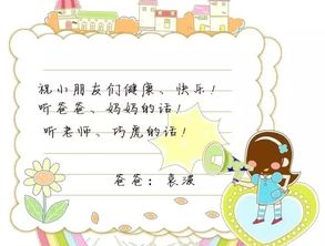 兒童節(jié)舞臺(tái)的詩句古詩大全