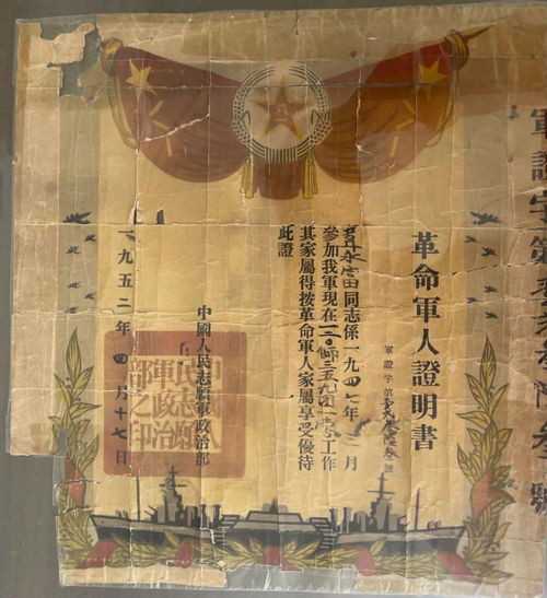 關(guān)于戰(zhàn)場(chǎng)英勇的詩(shī)句