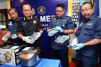 關于冰毒的詩句