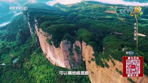 關(guān)于劍門關(guān)下雪的詩(shī)句古詩(shī)