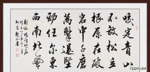 關(guān)于書畫室的詩句